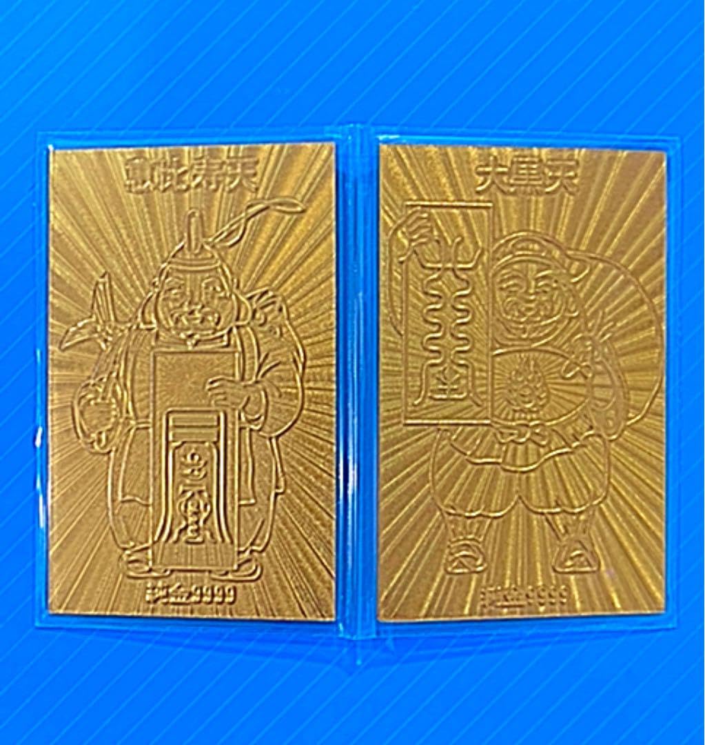 純金恵比寿天　大黒天　弁財天　昆沙門天　純金9999 純金恵比寿天 大黒天 弁財天 昆沙門天 純金9999 - メルカリ